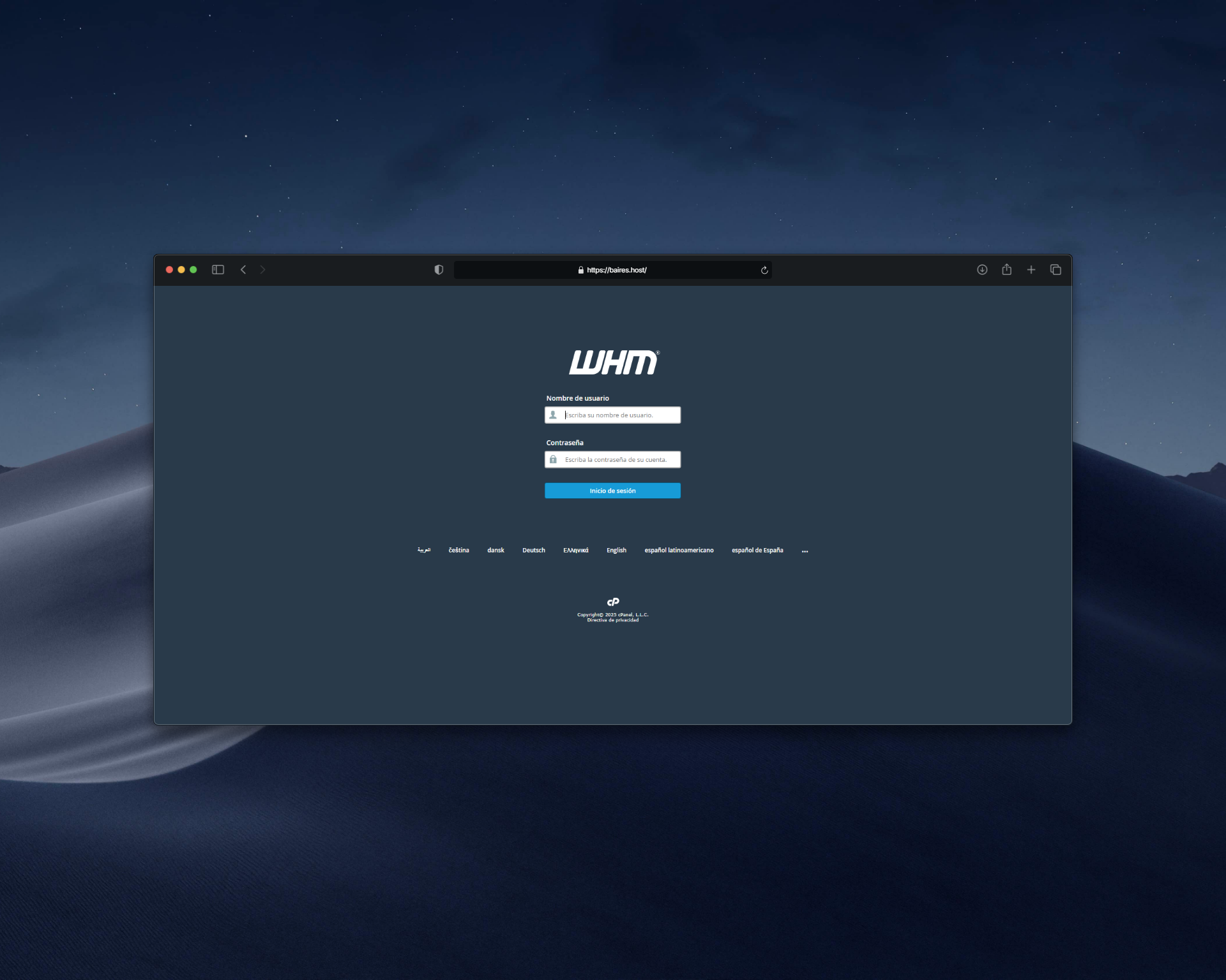 Pantalla de login de cPanel